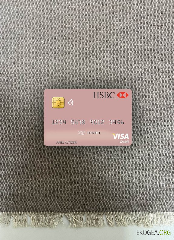 Turquie HSBC Bank visa carte de débit photolook ,